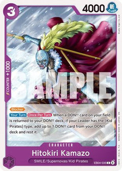 Hitokiri Kamazo (EB04-035) [The Azure Sea's Seven]-1