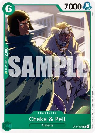 Chaka & Pell - OP14-030 (OP14-030) [The Azure Sea's Seven] - Deck Out Gaming