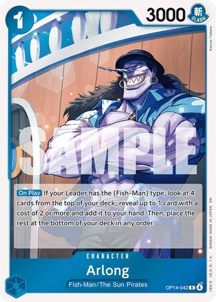 Arlong (OP14-042) [The Azure Sea's Seven] Foil-1