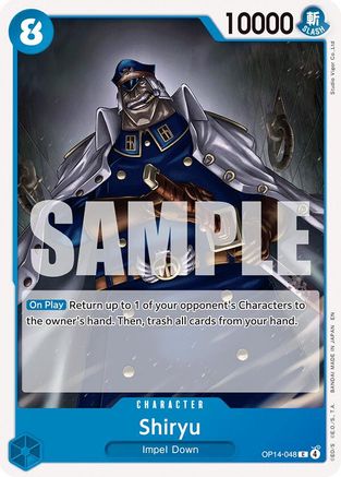 Shiryu (OP14-048) [The Azure Sea's Seven]