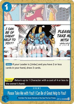Please Take Me with You!! I Can Be of Great Help to You!! (OP14-059) [The Azure Sea's Seven]-1