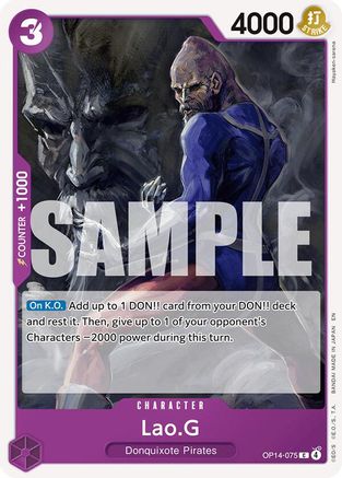 Lao.G (OP14-075) [The Azure Sea's Seven] - Deck Out Gaming