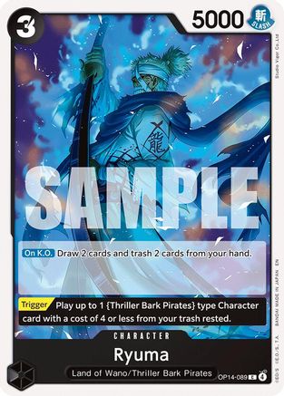 Ryuma (OP14-089) [The Azure Sea's Seven]-1