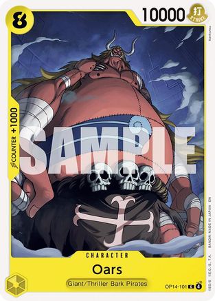 Oars (OP14-101) [The Azure Sea's Seven]-1