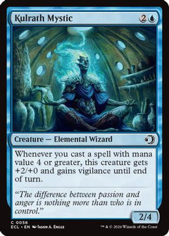 Kulrath Mystic (56) [Lorwyn Eclipsed] foil - Deck Out Gaming
