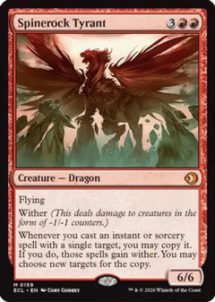 Spinerock Tyrant (159) [Lorwyn Eclipsed] foil - Deck Out Gaming