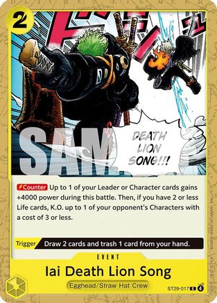 Iai Death Lion Song (ST29-017) [Starter Deck 29: Egghead]-1