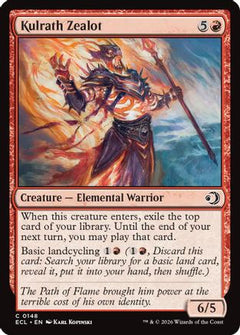 Kulrath Zealot (148) [Lorwyn Eclipsed] foil - Deck Out Gaming