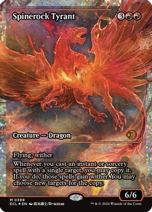Spinerock Tyrant (0399) (Showcase) (Fracture Foil) (399) [Lorwyn Eclipsed] foil - Deck Out Gaming
