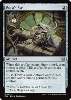 Puca's Eye (259) [Lorwyn Eclipsed] foil - Deck Out Gaming