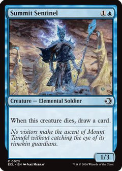 Summit Sentinel (73) [Lorwyn Eclipsed] foil - Deck Out Gaming