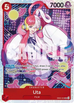 Uta (003) (EB03-003) [Extra Booster: One Piece Heroines Edition] Foil