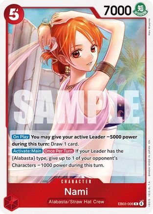 Nami (006) (EB03-006) [Extra Booster: One Piece Heroines Edition] Foil