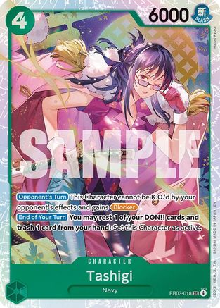 Tashigi (EB03-018) [Extra Booster: One Piece Heroines Edition] Foil-1