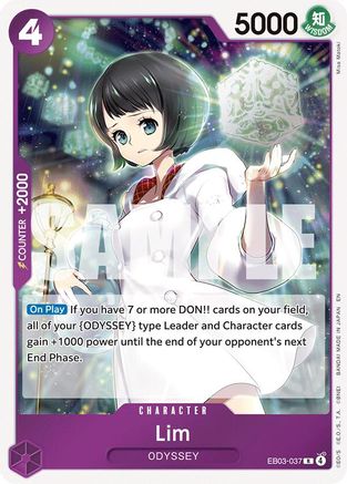 Lim (EB03-037) [Extra Booster: One Piece Heroines Edition] Foil
