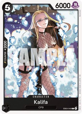 Kalifa (EB03-040) [Extra Booster: One Piece Heroines Edition]-1