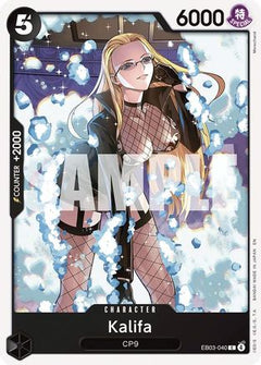 Kalifa (EB03-040) [Extra Booster: One Piece Heroines Edition]-1