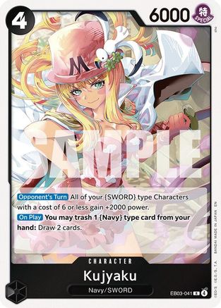 Kujyaku (EB03-041) [Extra Booster: One Piece Heroines Edition] Foil