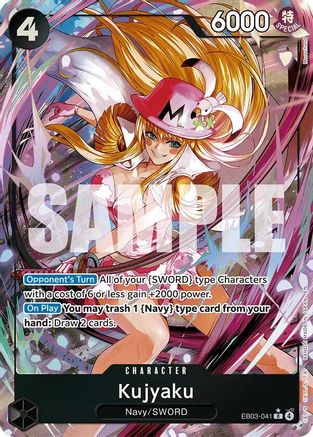 Kujyaku (Alternate Art) (EB03-041) [Extra Booster: One Piece Heroines Edition] Foil-1