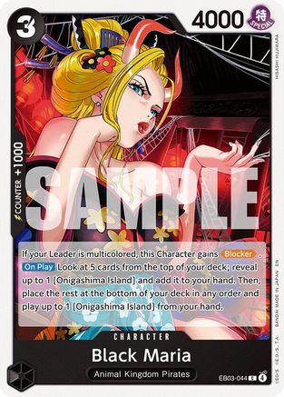 Black Maria (EB03-044) [Extra Booster: One Piece Heroines Edition]-1