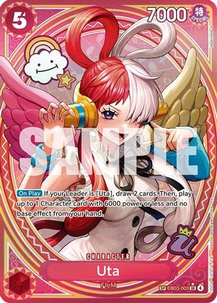 Uta (003) (SP) (EB03-003) [Extra Booster: One Piece Heroines Edition] Foil-1