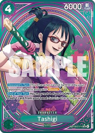 Tashigi (SP) (EB03-018) [Extra Booster: One Piece Heroines Edition] Foil
