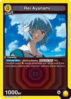 Rei Ayanami (001) (UE15BT/EVA-1-001) [UE15BT: Evangelion: New Theatrical Edition] - Deck Out Gaming