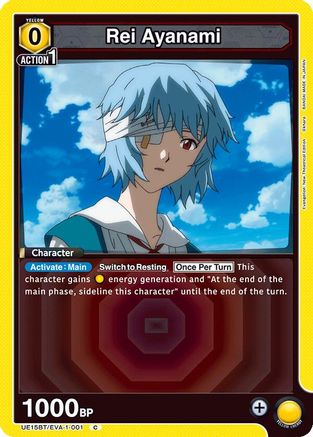 Rei Ayanami (001) (UE15BT/EVA-1-001) [UE15BT: Evangelion: New Theatrical Edition] - Deck Out Gaming