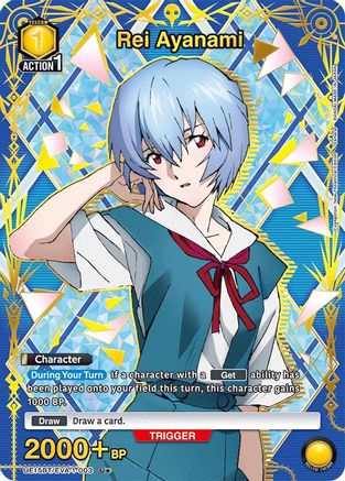 Rei Ayanami (003) (U*) (UE15BT/EVA-1-003) [UE15BT: Evangelion: New Theatrical Edition] Foil - Deck Out Gaming