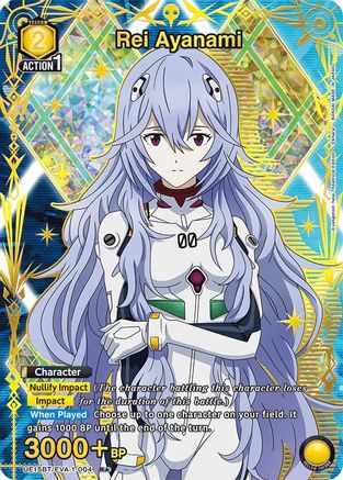 Rei Ayanami (004) (R*) (UE15BT/EVA-1-004) [UE15BT: Evangelion: New Theatrical Edition] Foil - Deck Out Gaming