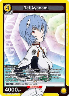 Rei Ayanami (005) (UE15BT/EVA-1-005) [UE15BT: Evangelion: New Theatrical Edition] Foil - Deck Out Gaming