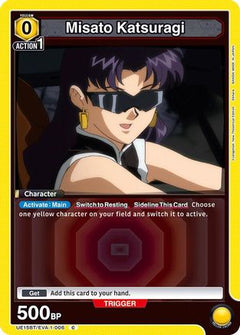 Misato Katsuragi (006) (UE15BT/EVA-1-006) [UE15BT: Evangelion: New Theatrical Edition] - Deck Out Gaming