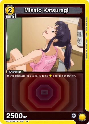 Misato Katsuragi (007) (UE15BT/EVA-1-007) [UE15BT: Evangelion: New Theatrical Edition] - Deck Out Gaming