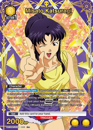 Misato Katsuragi (008) (R*) (UE15BT/EVA-1-008) [UE15BT: Evangelion: New Theatrical Edition] Foil - Deck Out Gaming