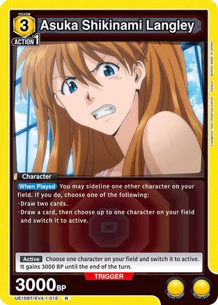 Asuka Shikinami Langley (012) (UE15BT/EVA-1-012) [UE15BT: Evangelion: New Theatrical Edition] Foil - Deck Out Gaming