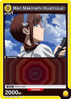 Mari Makinami Illustrious (014) (UE15BT/EVA-1-014) [UE15BT: Evangelion: New Theatrical Edition] - Deck Out Gaming