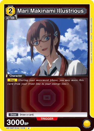 Mari Makinami Illustrious (016) (UE15BT/EVA-1-016) [UE15BT: Evangelion: New Theatrical Edition] - Deck Out Gaming