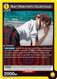 Mari Makinami Illustrious (017) (UE15BT/EVA-1-017) [UE15BT: Evangelion: New Theatrical Edition] Foil - Deck Out Gaming