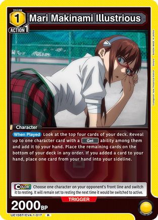 Mari Makinami Illustrious (017) (UE15BT/EVA-1-017) [UE15BT: Evangelion: New Theatrical Edition] Foil - Deck Out Gaming
