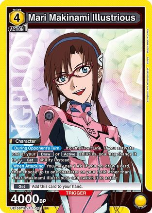 Mari Makinami Illustrious (018) (UE15BT/EVA-1-018) [UE15BT: Evangelion: New Theatrical Edition] Foil - Deck Out Gaming