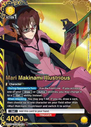 Mari Makinami Illustrious (018) (SR**) (UE15BT/EVA-1-018) [UE15BT: Evangelion: New Theatrical Edition] Foil - Deck Out Gaming