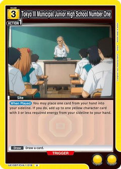 Tokyo III Municipal Junior High School Number One (UE15BT/EVA-1-019) [UE15BT: Evangelion: New Theatrical Edition] - Deck Out Gaming