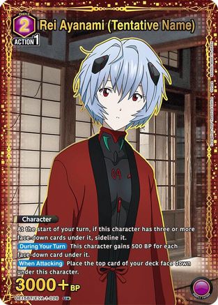 Rei Ayanami (Tentative Name) (026) (U*) (UE15BT/EVA-1-026) [UE15BT: Evangelion: New Theatrical Edition] Foil - Deck Out Gaming