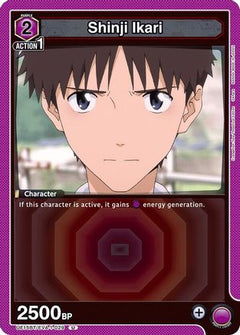 Shinji Ikari (029) (UE15BT/EVA-1-029) [UE15BT: Evangelion: New Theatrical Edition] - Deck Out Gaming