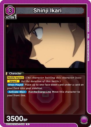 Shinji Ikari (030) (UE15BT/EVA-1-030) [UE15BT: Evangelion: New Theatrical Edition] Foil - Deck Out Gaming
