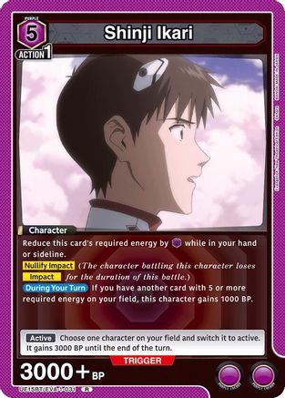 Shinji Ikari (031) (UE15BT/EVA-1-031) [UE15BT: Evangelion: New Theatrical Edition] Foil - Deck Out Gaming