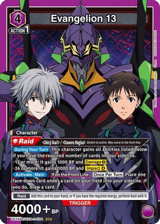 Evangelion 13 (UE15BT/EVA-1-034) [UE15BT: Evangelion: New Theatrical Edition] Foil - Deck Out Gaming