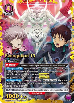 Evangelion 13 (SR**) (UE15BT/EVA-1-034) [UE15BT: Evangelion: New Theatrical Edition] Foil - Deck Out Gaming