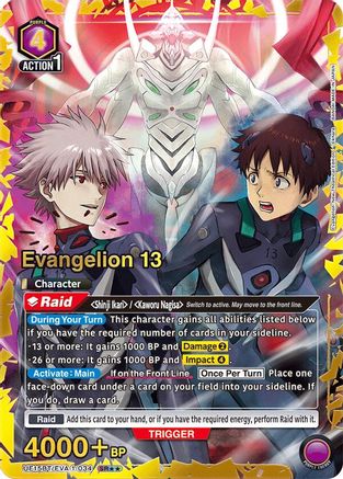 Evangelion 13 (SR**) (UE15BT/EVA-1-034) [UE15BT: Evangelion: New Theatrical Edition] Foil - Deck Out Gaming