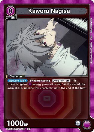 Kaworu Nagisa (037) (UE15BT/EVA-1-037) [UE15BT: Evangelion: New Theatrical Edition] - Deck Out Gaming